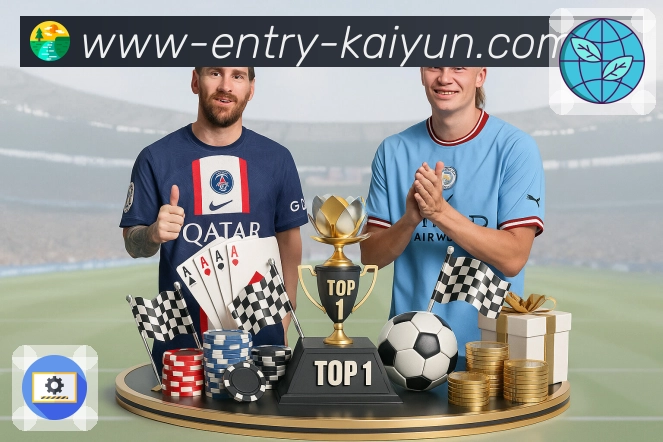 赛事解说要点服务