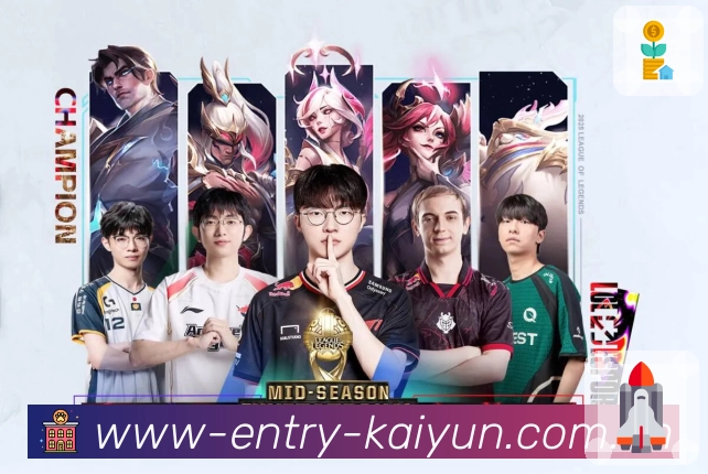 <strong>开云</strong>安全闭环管理